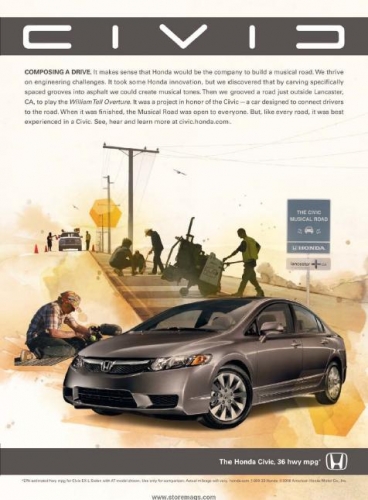 Honda h advertisement #4
