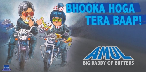 c0eidfettfw4v3 Amul Butters Up .. Bbuddah Hoga Terra Baap !!