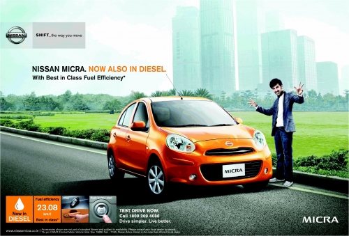 Nissan mirca commercial