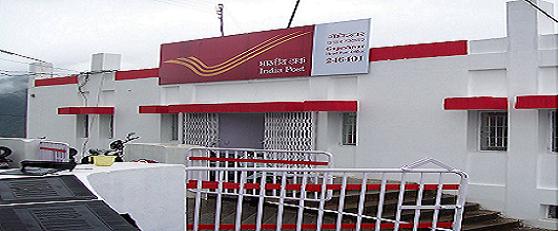 Indian Post - Operations Giant