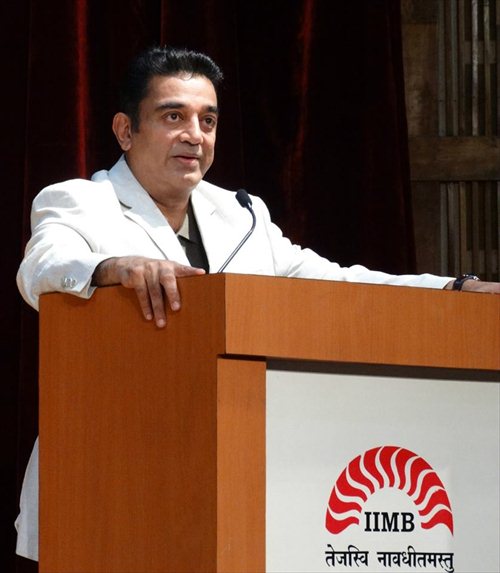 Guest Speaker Kamal Hasan at Vista'13