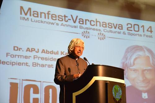 APJ Abdul Kalam, Former Indian President