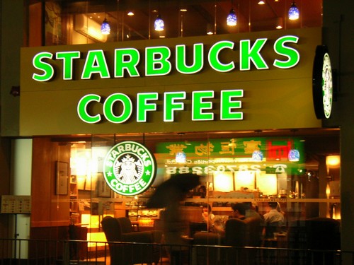 Rank 1 Starbucks Top 10 Coffee Chains In The World 2018 Mba Top 10 Coffee Chains In The World 2018