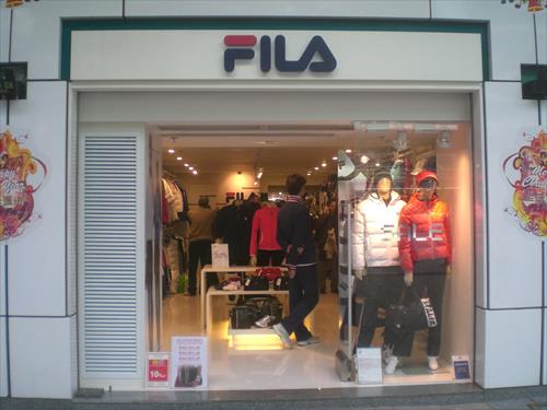 fila store toronto
