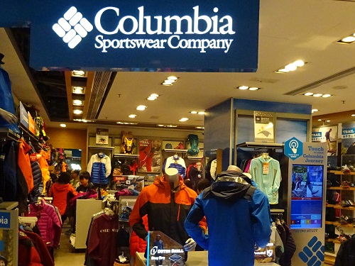 columbia brand jackets