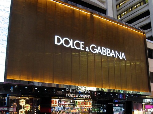 dolce and gabbana marketing strategy