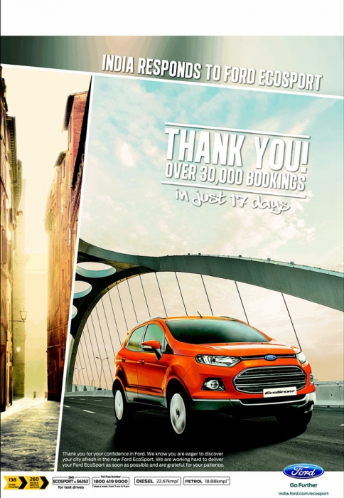 Ford mba internships #8