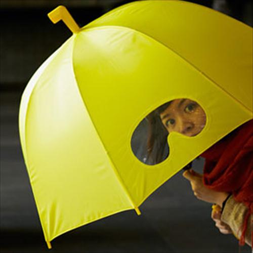 peep umbrella