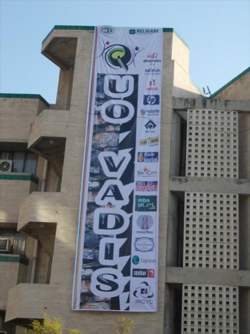 IIFT Banner